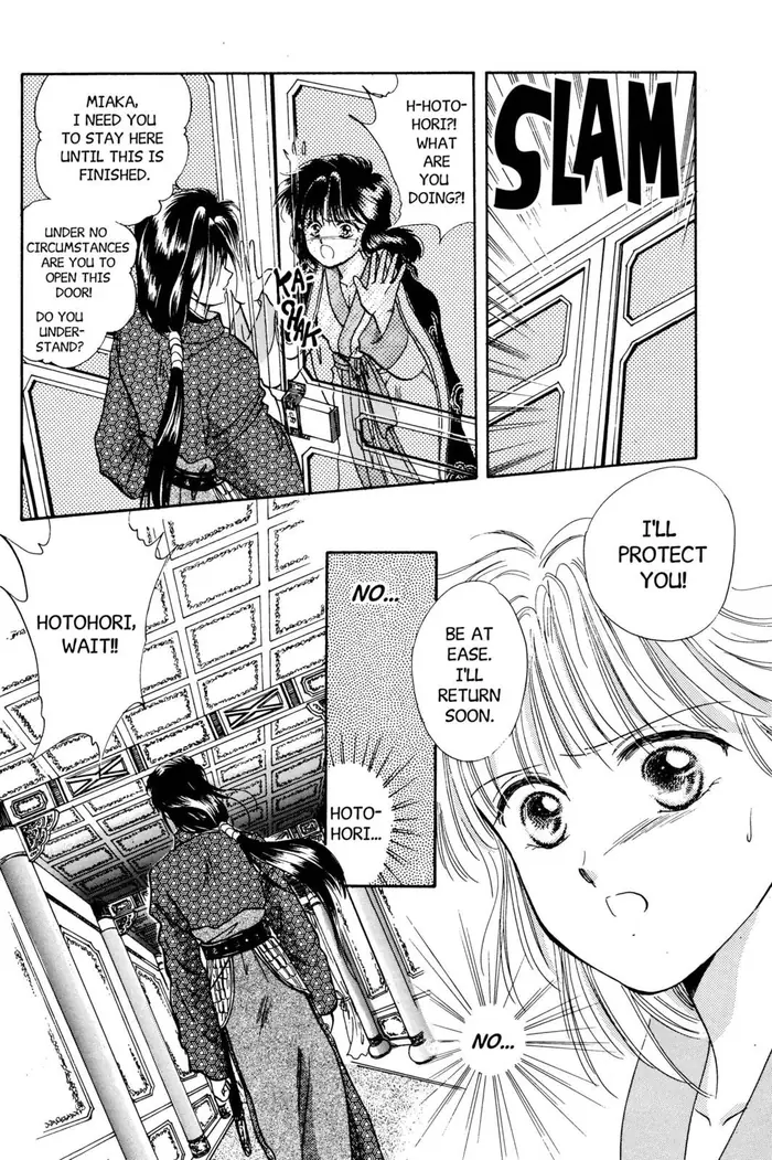 Fushigi Yuugi Chapter 32 image 15_optimized